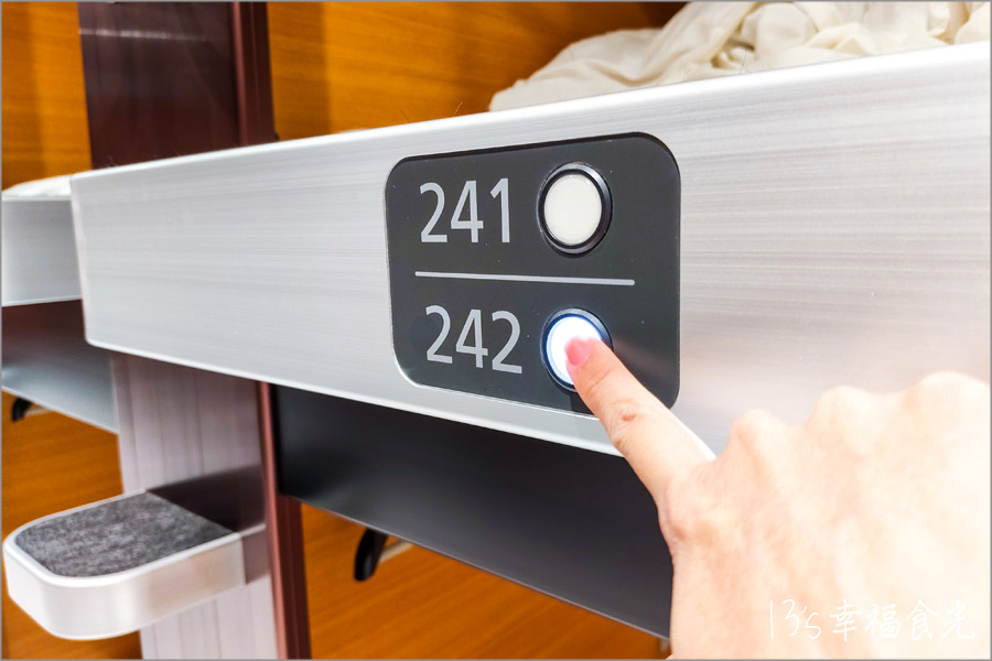 【名古屋機場住宿】解鎖名古屋中部機場旅館《TUBE Sq膠囊旅館》入境3分鐘就到|名古屋機場旅館|名古屋住宿|名古屋機場租車 - 第34張圖