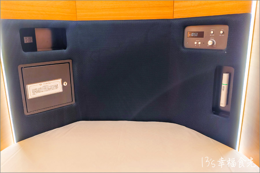 【名古屋機場住宿】解鎖名古屋中部機場旅館《TUBE Sq膠囊旅館》入境3分鐘就到|名古屋機場旅館|名古屋住宿|名古屋機場租車 - 第37張圖