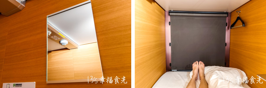 【名古屋機場住宿】解鎖名古屋中部機場旅館《TUBE Sq膠囊旅館》入境3分鐘就到|名古屋機場旅館|名古屋住宿|名古屋機場租車 - 第39張圖