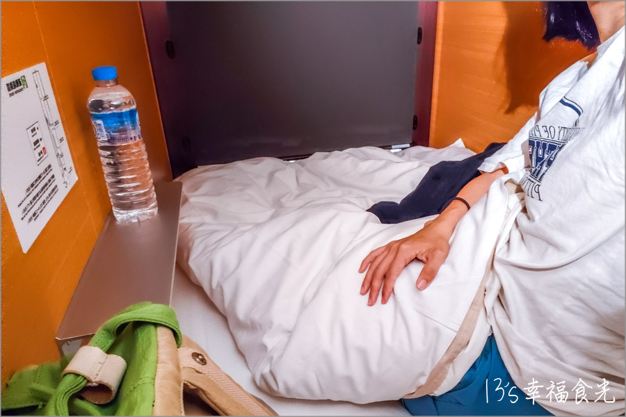 【名古屋機場住宿】解鎖名古屋中部機場旅館《TUBE Sq膠囊旅館》入境3分鐘就到|名古屋機場旅館|名古屋住宿|名古屋機場租車 - 第41張圖