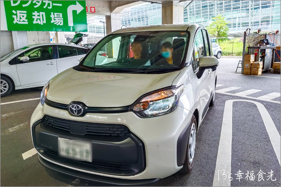 【名古屋機場住宿】解鎖名古屋中部機場旅館《TUBE Sq膠囊旅館》入境3分鐘就到|名古屋機場旅館|名古屋住宿|名古屋機場租車 - 第51張圖 名古屋機場租車