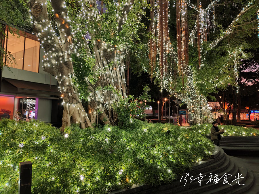 2025勤美草悟聖誕村