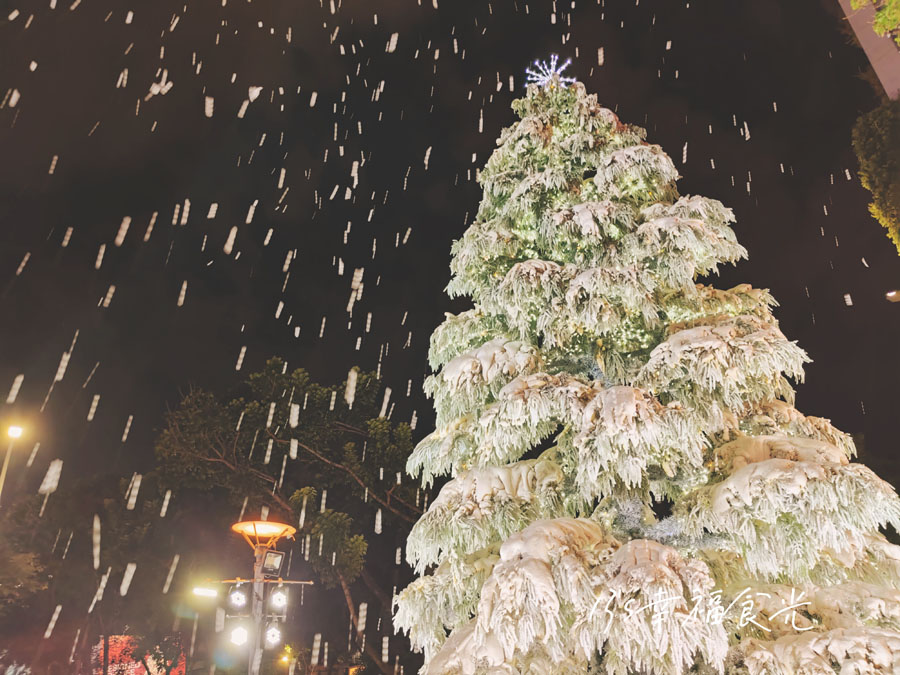 2025勤美草悟聖誕村