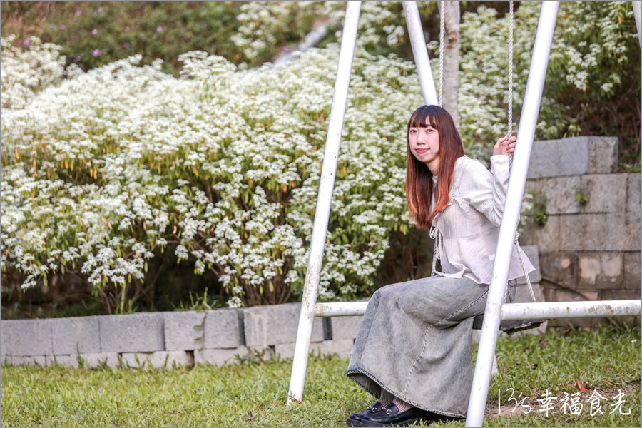 普羅旺斯庭園餐廳白雪木