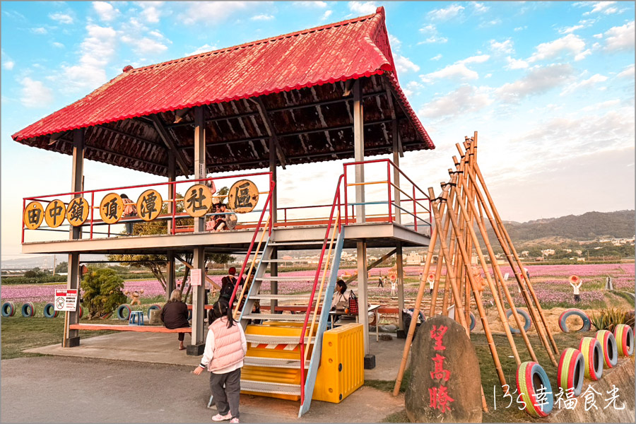 田中稻草藝術裝置展