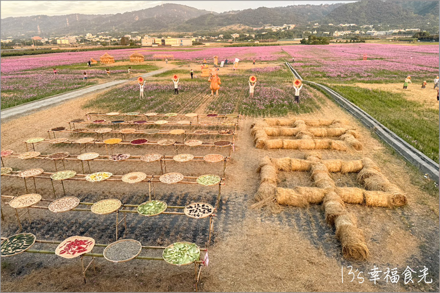 田中稻草藝術裝置展