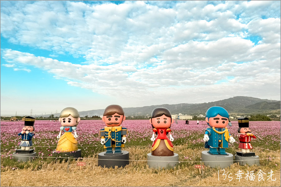 【秋收冬藏稻草藝術節】田中頂潭里望高瞭～繽紛花田x稻草藝術裝置展｜田中花海一日遊