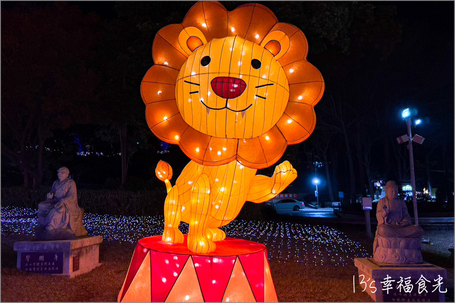 彰化燈會2026八卦山月影燈季