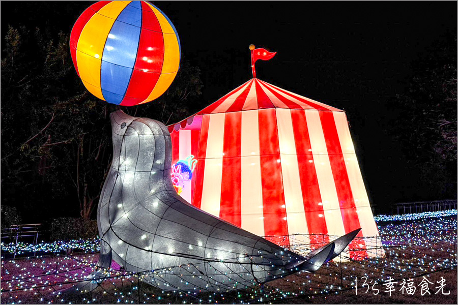 【彰化月影燈季2026】彰化縣八卦山大佛風景區《RODY跳跳馬戲團》陪你迎新年｜彰化小丸子主燈展演＆開燈時間