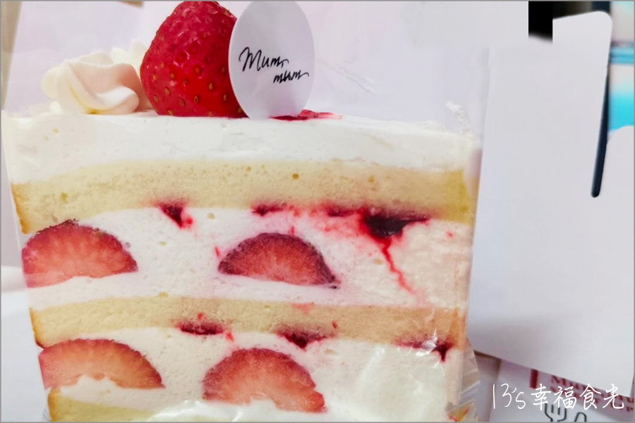 【台中燈會2026】勤美超巨嚕嚕米為《2026中臺灣燈會-幸福蜜馬臺中MOOMIN ON》搶鮮曝光～姆明漫漫野餐時光(順便外帶了勤美饅饅好食)