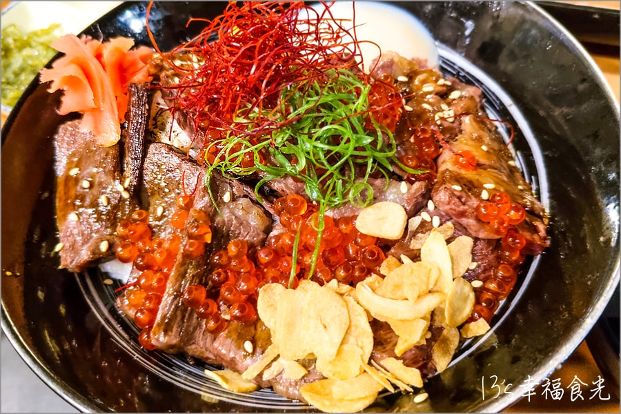八貫饗南投市