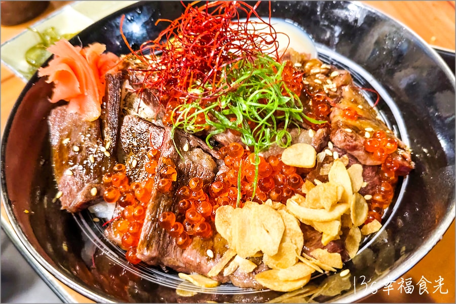 八貫饗南投市