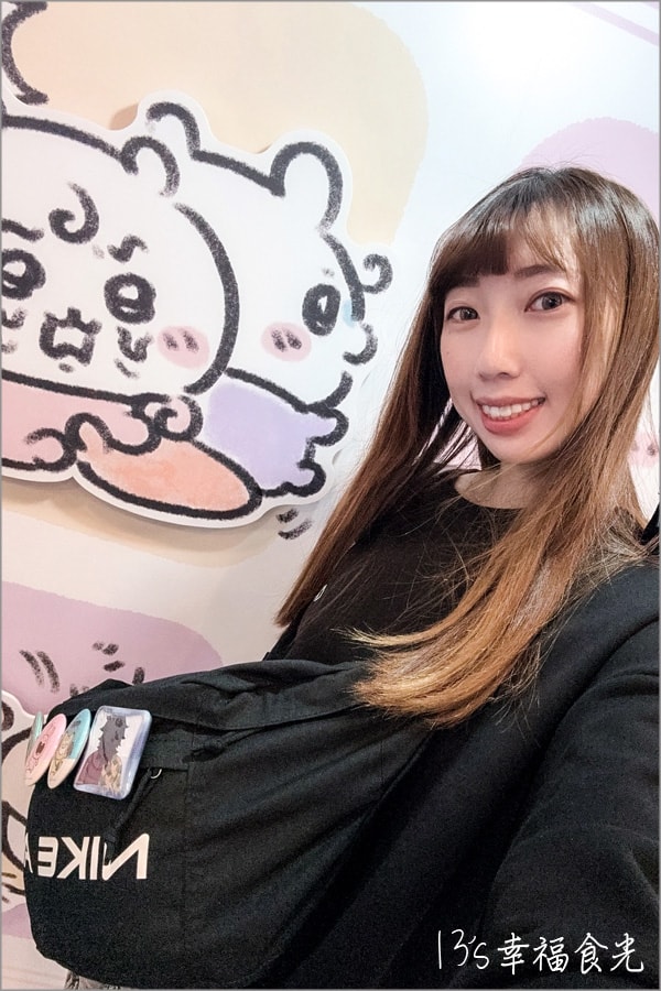 台北華山吉伊卡哇
