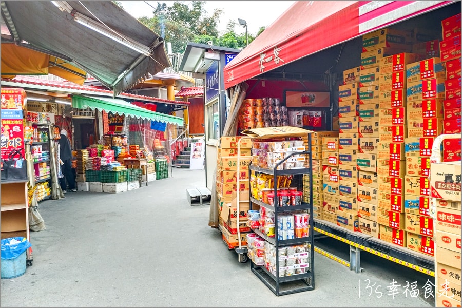 【南投旅遊景點】一泡而紅！山中傳奇泡麵土地公廟！南投中寮「石龍宮 泡麵土地公廟」求平安求發財｜南投中寮景點｜南投一日遊景點｜南投旅遊