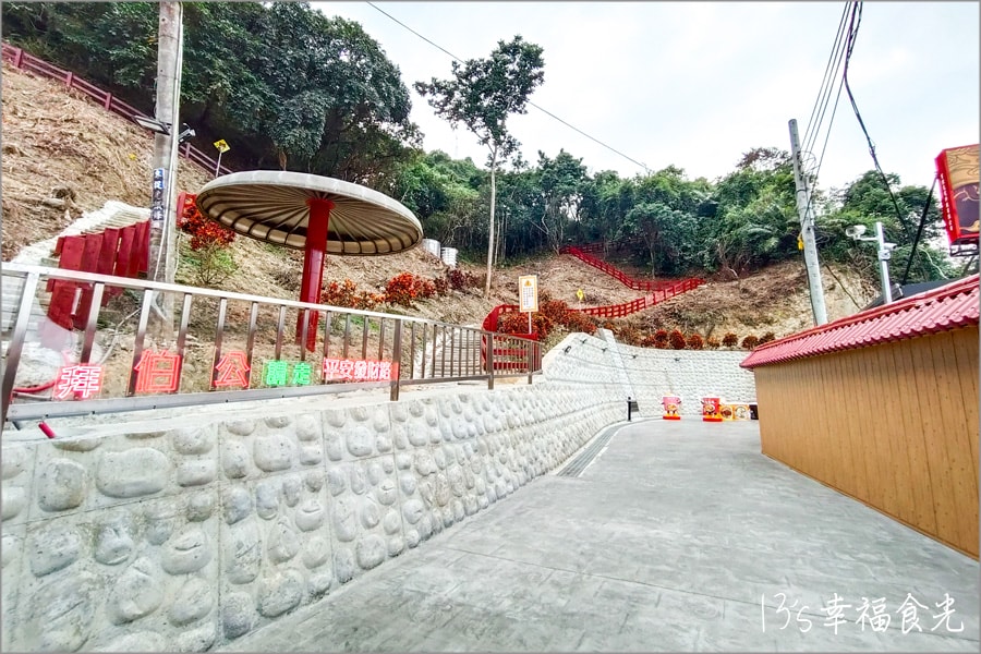 【南投旅遊景點】一泡而紅！山中傳奇泡麵土地公廟！南投中寮「石龍宮 泡麵土地公廟」求平安求發財｜南投中寮景點｜南投一日遊景點｜南投旅遊