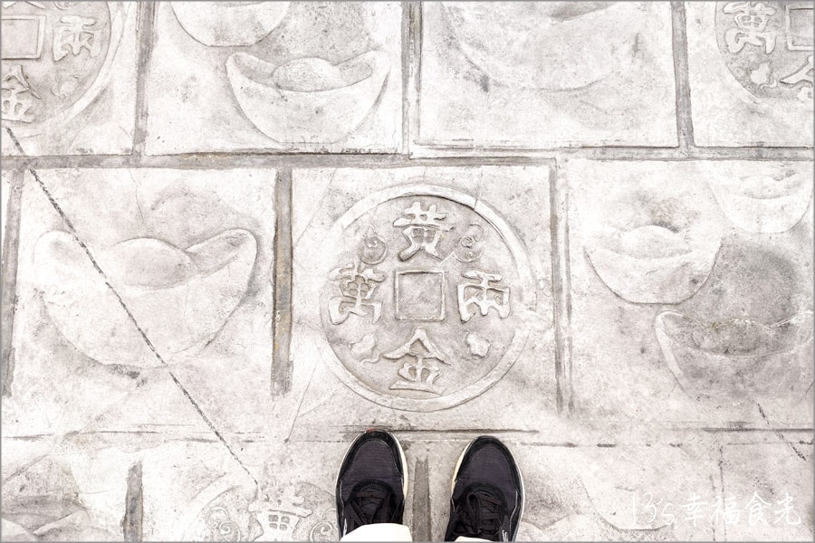 【南投旅遊景點】一泡而紅！山中傳奇泡麵土地公廟！南投中寮「石龍宮 泡麵土地公廟」求平安求發財｜南投中寮景點｜南投一日遊景點｜南投旅遊