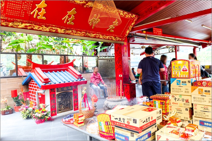南投泡麵土地公