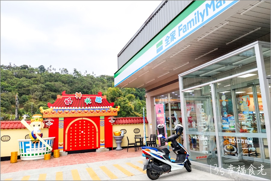 【南投旅遊景點】一泡而紅！山中傳奇泡麵土地公廟！南投中寮「石龍宮 泡麵土地公廟」求平安求發財｜南投中寮景點｜南投一日遊景點｜南投旅遊