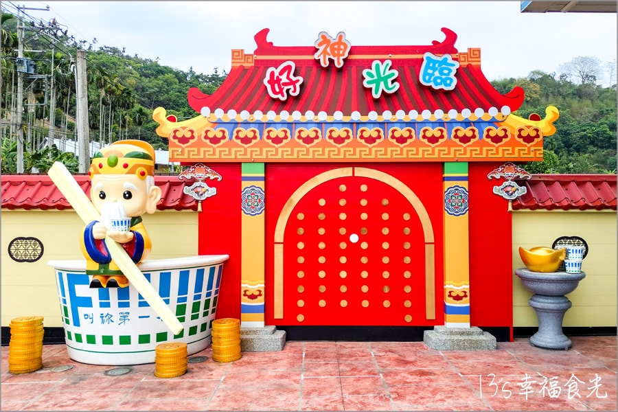 【南投旅遊景點】一泡而紅！山中傳奇泡麵土地公廟！南投中寮「石龍宮 泡麵土地公廟」求平安求發財｜南投中寮景點｜南投一日遊景點｜南投旅遊