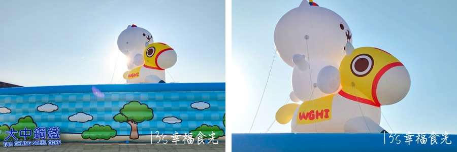 【2026南投燈會】馬年全新雙主燈．馳光萬馬奔投《南投燈會x反應過激的貓暢遊十三鄉鎮燈區》｜南投燈會停車資訊＆燈區地圖｜南投燈會地點2026