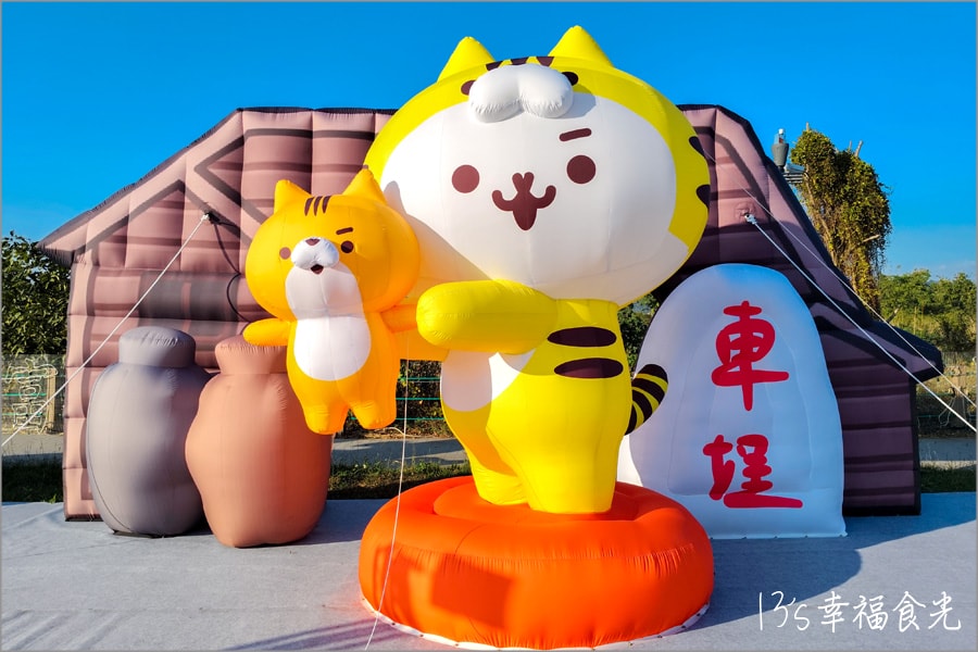 2026南投燈會
