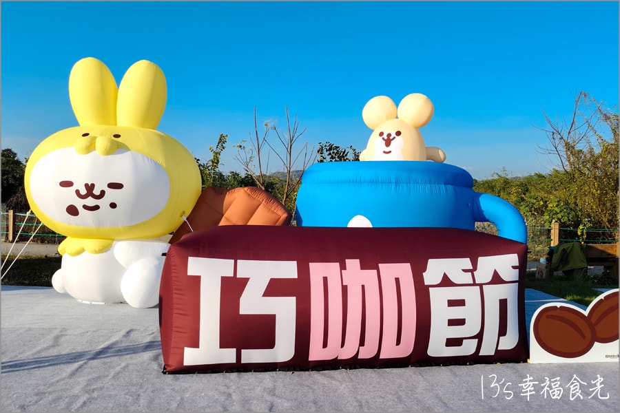 【2026南投燈會】馬年全新雙主燈．馳光萬馬奔投《南投燈會x反應過激的貓暢遊十三鄉鎮燈區》｜南投燈會停車資訊＆燈區地圖｜南投燈會地點2026