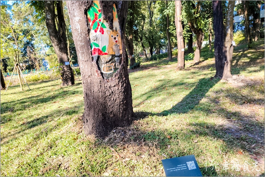 【南投薰衣草森林景點】約會首選～「九九峰氦氣球樂園」搭乘浪漫告白氣球感受心動瞬間｜薰衣草森林南投九九峰園區｜九九峰氦氣球預約｜南投熱氣球門票＆營業時間＆停車場資訊