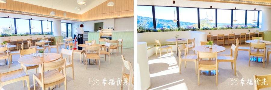 南投九九峰氦氣球樂園