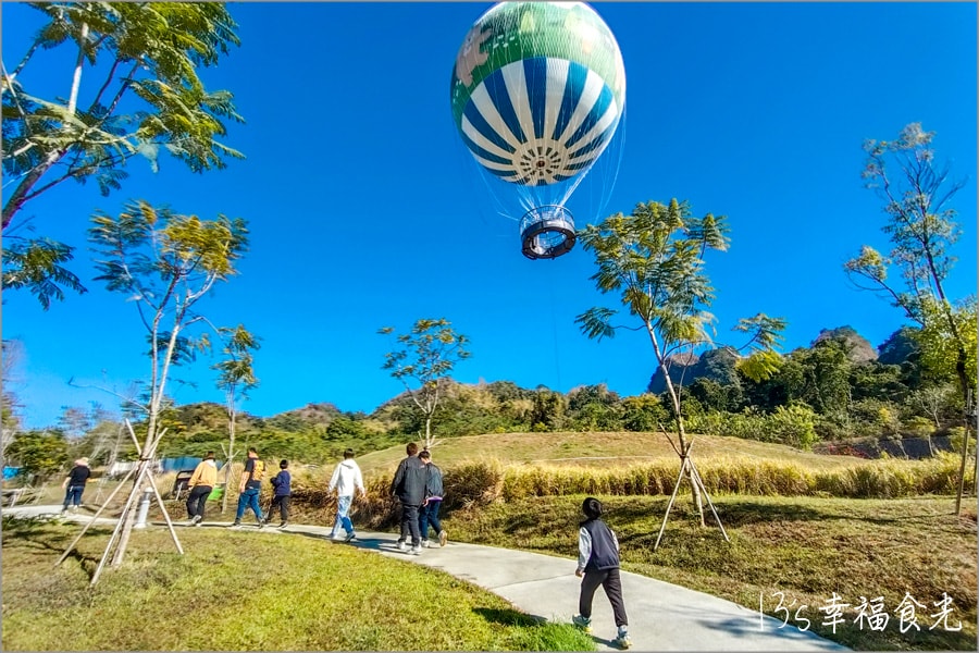 南投九九峰氦氣球樂園