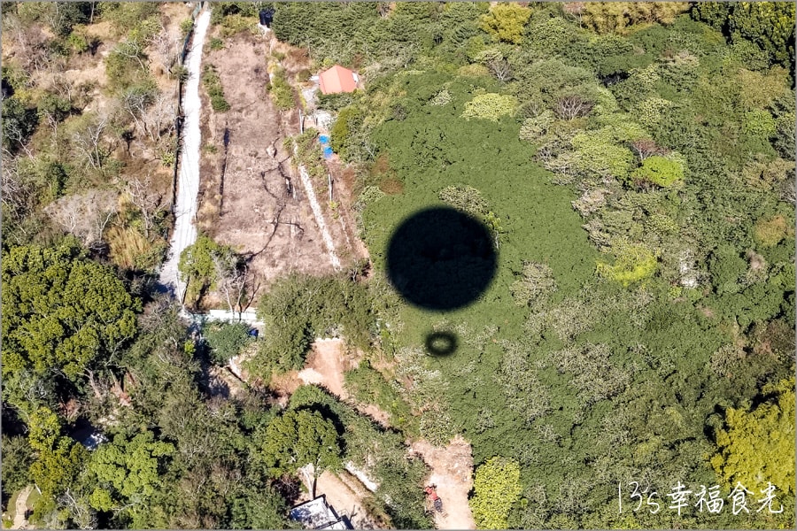 南投九九峰氦氣球樂園