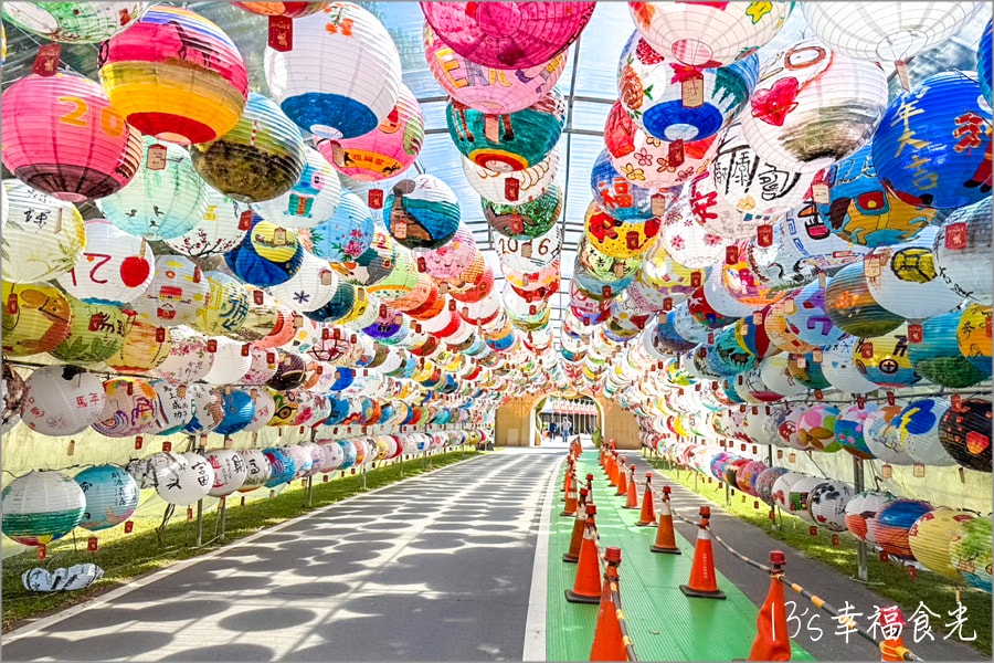 2026新北燈會