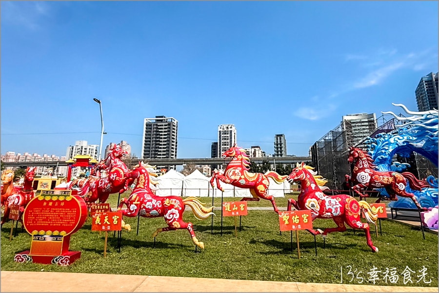 2026新北燈會