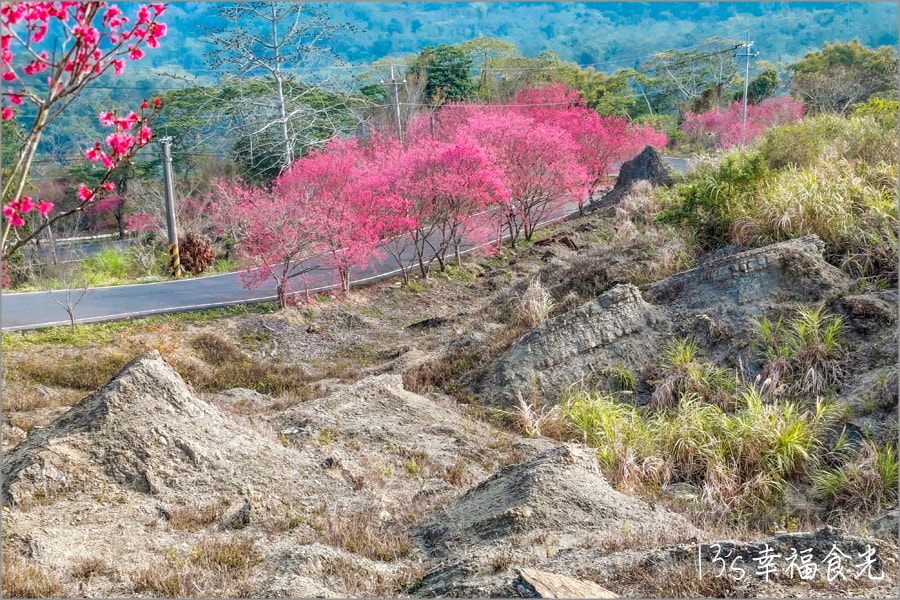 九份二山921震爆點