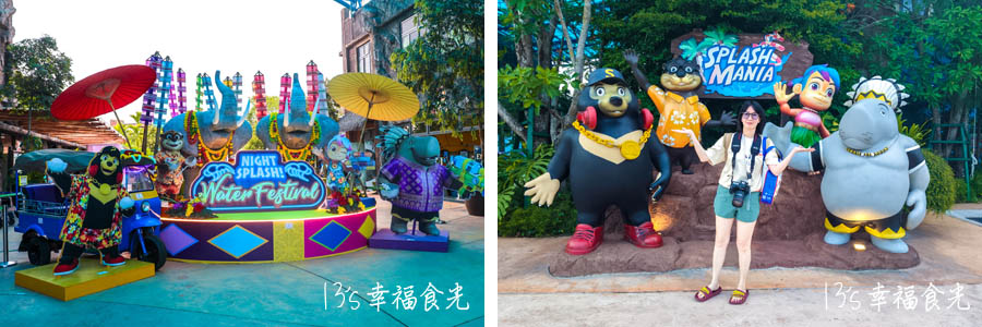 【馬來西亞景點】熱帶雨林主題SplashMania水上樂園~白天化身探險隊體驗Paya Indah Wetlands濕地生態,夜晚嗨翻馬來西亞第一個夜間水上音樂節 - 第26張圖 【馬來西亞景點】熱帶雨林主題SplashMania水上樂園~白天化身探險隊體驗Paya Indah Wetlands濕地生態,夜晚嗨翻馬來西亞第一個夜間水上音樂節