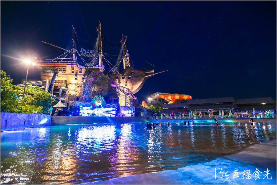 【馬來西亞景點】熱帶雨林主題SplashMania水上樂園~白天化身探險隊體驗Paya Indah Wetlands濕地生態,夜晚嗨翻馬來西亞第一個夜間水上音樂節 - 第39張圖 【馬來西亞景點】熱帶雨林主題SplashMania水上樂園~白天化身探險隊體驗Paya Indah Wetlands濕地生態,夜晚嗨翻馬來西亞第一個夜間水上音樂節
