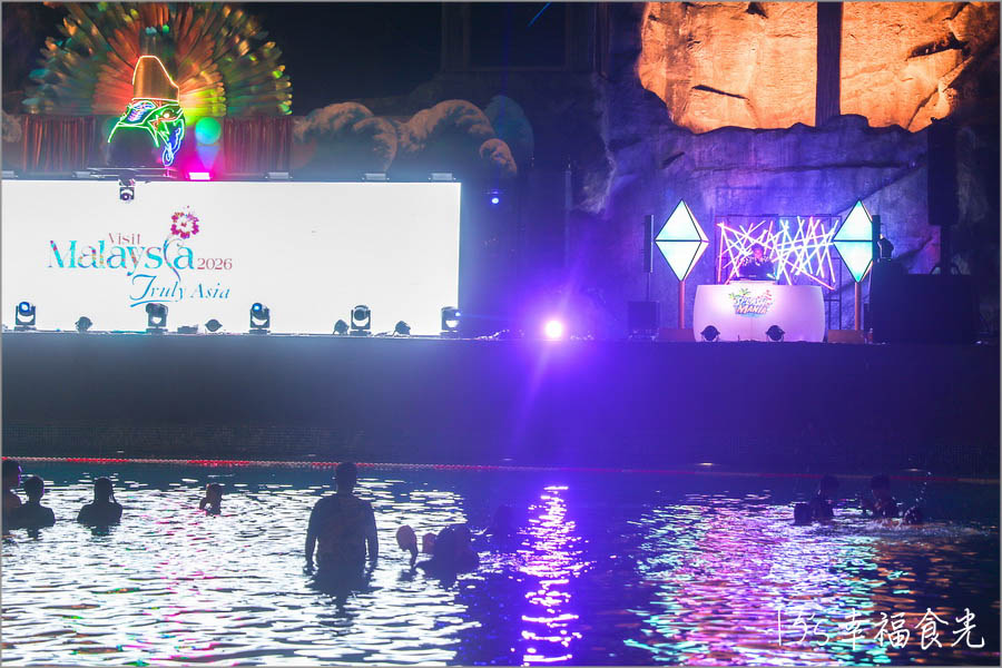 【馬來西亞景點】熱帶雨林主題SplashMania水上樂園~白天化身探險隊體驗Paya Indah Wetlands濕地生態,夜晚嗨翻馬來西亞第一個夜間水上音樂節 - 第42張圖 【馬來西亞景點】熱帶雨林主題SplashMania水上樂園~白天化身探險隊體驗Paya Indah Wetlands濕地生態,夜晚嗨翻馬來西亞第一個夜間水上音樂節
