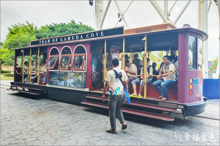 【馬來西亞景點】熱帶雨林主題SplashMania水上樂園~白天化身探險隊體驗Paya Indah Wetlands濕地生態,夜晚嗨翻馬來西亞第一個夜間水上音樂節 - 第23張圖 【馬來西亞景點】熱帶雨林主題SplashMania水上樂園~白天化身探險隊體驗Paya Indah Wetlands濕地生態,夜晚嗨翻馬來西亞第一個夜間水上音樂節