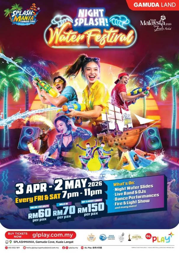 【馬來西亞景點】熱帶雨林主題SplashMania水上樂園~白天化身探險隊體驗Paya Indah Wetlands濕地生態,夜晚嗨翻馬來西亞第一個夜間水上音樂節 - 第32張圖 Night Splash Water Festival