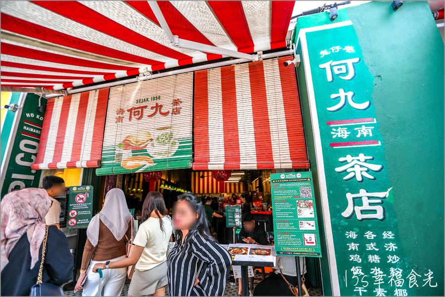 【吉隆坡景點】被遺忘的後巷搖身變成人氣打卡點「鬼仔巷」~鄰近吉隆坡茨廠街|鬼仔巷壁畫街|鬼仔巷交通|鬼仔巷美食|吉隆坡自由行 - 第3張圖 【吉隆坡景點】被遺忘的後巷搖身變成人氣打卡點「鬼仔巷」~鄰近吉隆坡茨廠街|鬼仔巷壁畫街|鬼仔巷交通|鬼仔巷美食|吉隆坡自由行