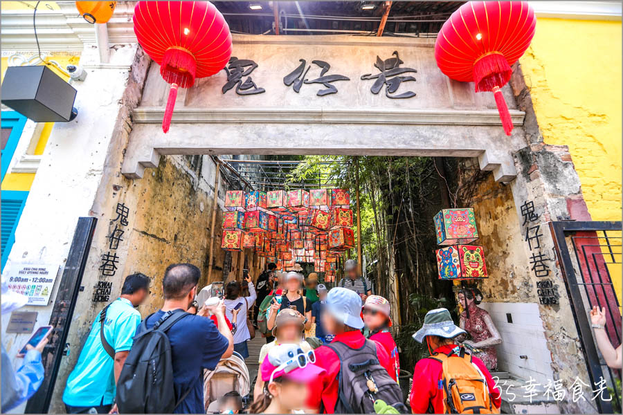 【吉隆坡景點】被遺忘的後巷搖身變成人氣打卡點「鬼仔巷」~鄰近吉隆坡茨廠街|鬼仔巷壁畫街|鬼仔巷交通|鬼仔巷美食|吉隆坡自由行 - 第5張圖 吉隆坡鬼仔巷