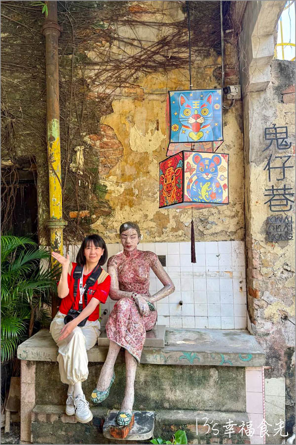 【吉隆坡景點】被遺忘的後巷搖身變成人氣打卡點「鬼仔巷」~鄰近吉隆坡茨廠街|鬼仔巷壁畫街|鬼仔巷交通|鬼仔巷美食|吉隆坡自由行 - 第8張圖 吉隆坡鬼仔巷