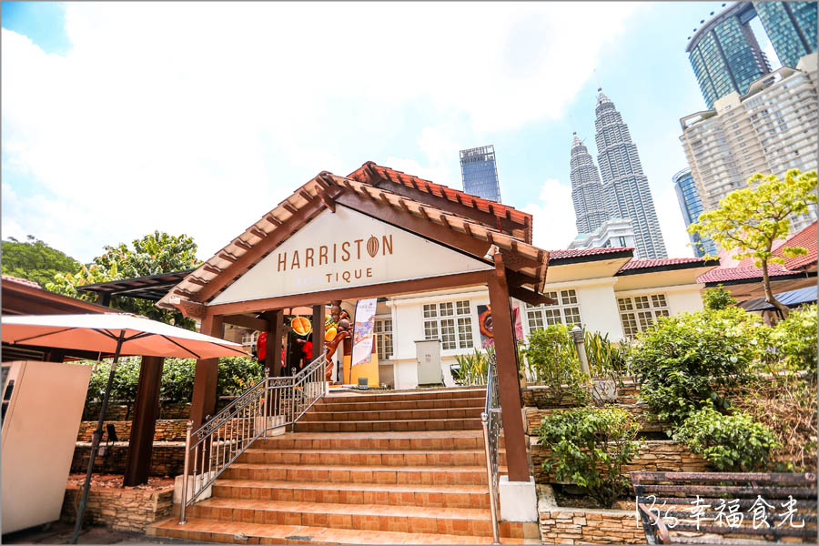 吉隆坡Harriston Boutique哈里斯頓巧克力精品店