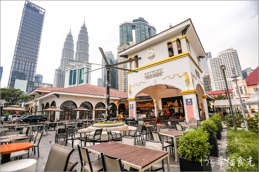 Saloma Kuala Lumpur