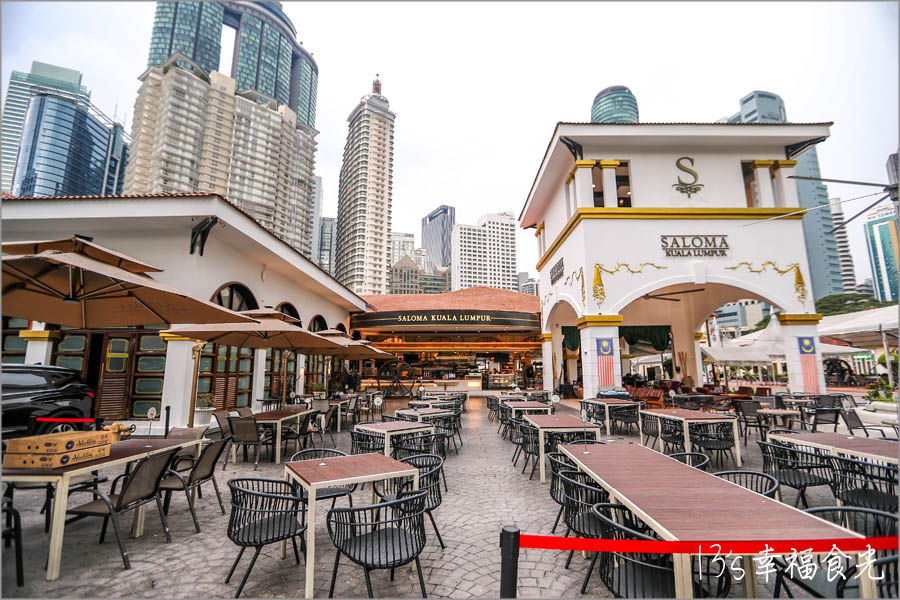 Saloma Kuala Lumpur