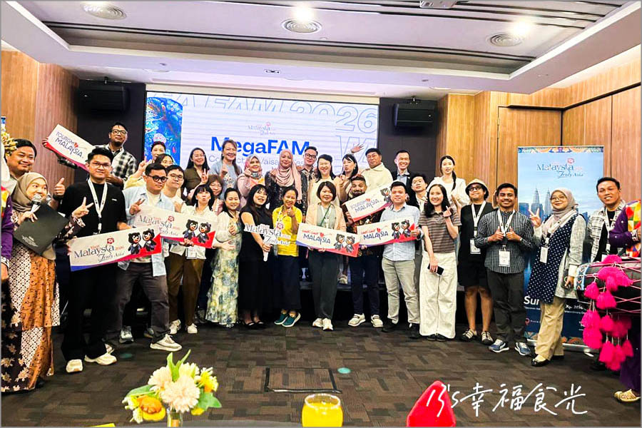 MegaFAM VM2026馬來西亞