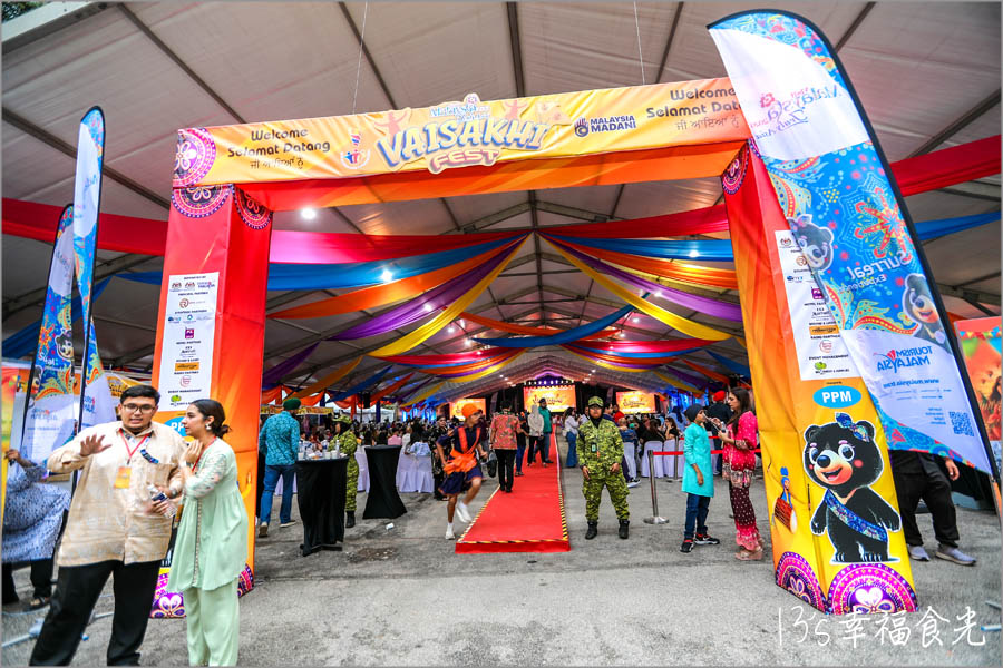 【VM2026馬來西亞活動】MegaFAM In Conjunction Vaisakhi 2026｜Night Splash Water Festival 夜間水上音樂節｜Vaisakhi Festival錫克教慶典｜2026年馬來西亞旅遊年推廣活動