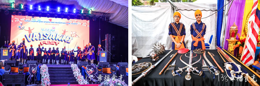 【VM2026馬來西亞活動】MegaFAM In Conjunction Vaisakhi 2026｜Night Splash Water Festival 夜間水上音樂節｜Vaisakhi Festival錫克教慶典｜2026年馬來西亞旅遊年推廣活動