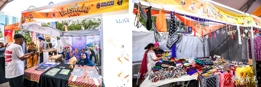 【VM2026馬來西亞活動】MegaFAM In Conjunction Vaisakhi 2026｜Night Splash Water Festival 夜間水上音樂節｜Vaisakhi Festival錫克教慶典｜2026年馬來西亞旅遊年推廣活動