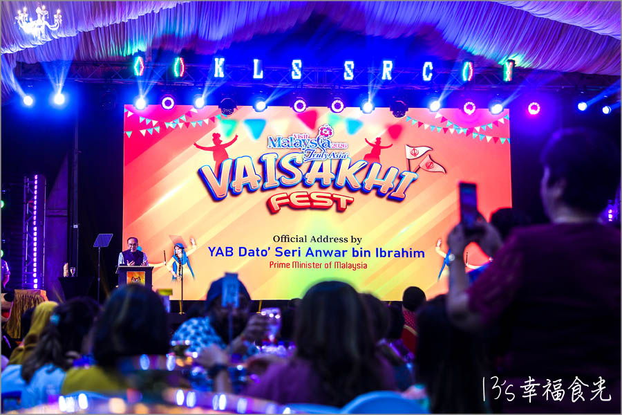 【VM2026馬來西亞活動】MegaFAM In Conjunction Vaisakhi 2026｜Night Splash Water Festival 夜間水上音樂節｜Vaisakhi Festival錫克教慶典｜2026年馬來西亞旅遊年推廣活動