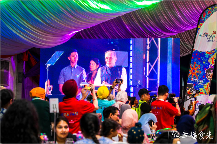 【VM2026馬來西亞活動】MegaFAM In Conjunction Vaisakhi 2026｜Night Splash Water Festival 夜間水上音樂節｜Vaisakhi Festival錫克教慶典｜2026年馬來西亞旅遊年推廣活動